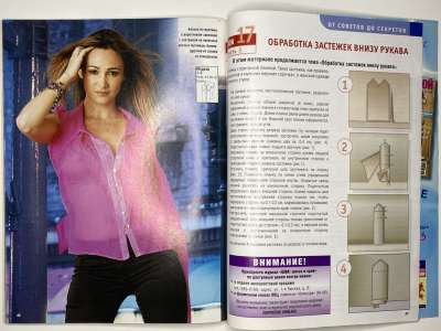 ���������� �29 ������� ���: ����� � ���� 2/2008