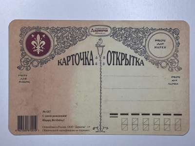 ���������� �1 �������� � ���� ��������! �127