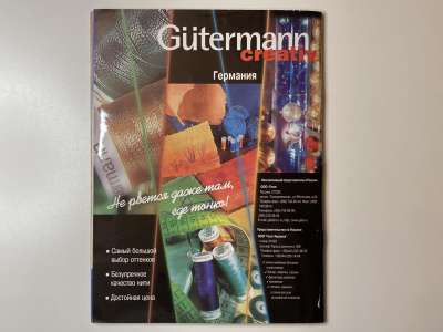 ���������� �28 ������� ���: ����� � ���� 3/2004