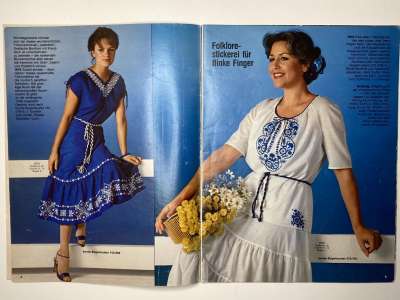 ���������� �1 ������� Burda Plus Juni-Juli 1978 E407