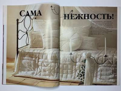 ���������� �6 ������� Burda ������� E339 1995