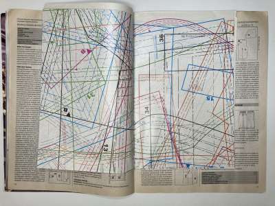 ���������� �7 ������� ���: ����� � ���� 10/2009 Boutique