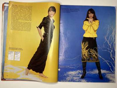 ���������� �6 ������� ���: ����� � ���� 2/2004