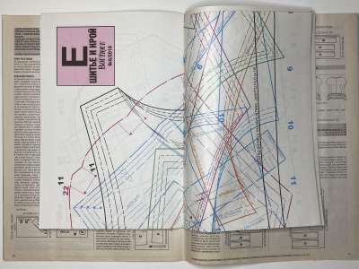 ���������� �13 ������� ���: ����� � ���� 6/2016 Boutique