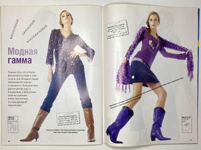 ���������� �20 ������� ���: ����� � ���� 3/2006