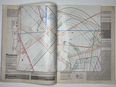 ���������� �16 ������� ���: ����� � ���� 7/2010 Boutique