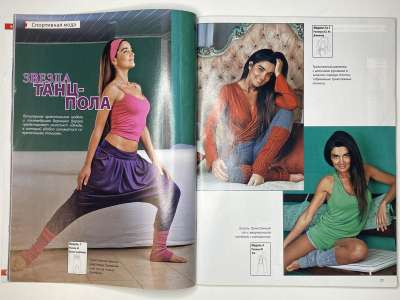 ���������� �������������� ���������� �13 ������� ���: ����� � ���� 4/2009