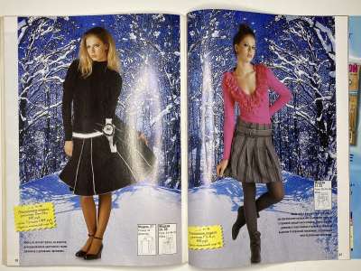 ���������� �20 ������� ���: ����� � ���� 2/2008