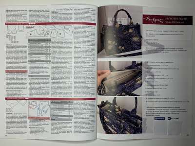 ���������� �14 ������� �������� �������� 4/2025