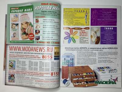 ���������� �3 ������� ���: ����� � ���� 12/2010