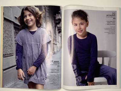 ���������� �24 ������� ���: ����� � ���� 2/2011 Boutique