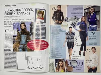 ���������� �1 ������� ���: ����� � ���� 2/2010 LOOK