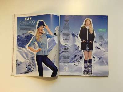 Фотография коллекционного экземпляра №10 журнала Burda. Шить легко и быстро Осень-Зима 2015
