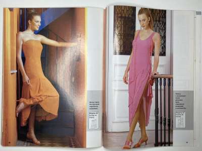 ���������� �27 ������� ���: ����� � ���� 9/2004