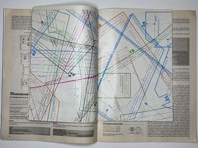 ���������� �17 ������� ���: ����� � ���� 7/2010 Boutique