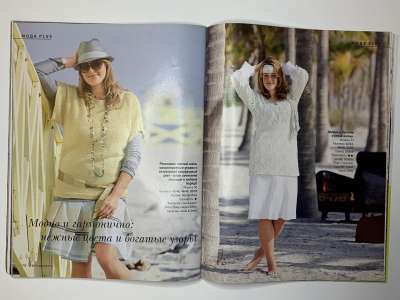 ���������� �36 ������� Verena ���� 2009