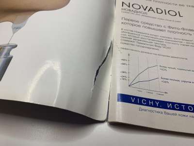 ���������� �1 ������� Burda 3/2002