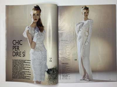 ���������� �5 ������� Boutique ���������� �����-���� 1993