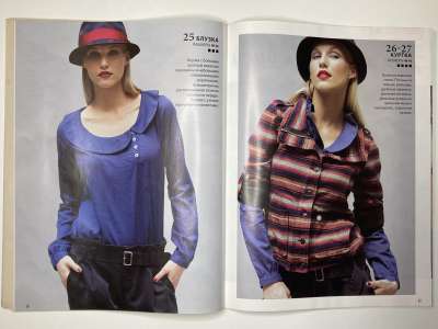 ���������� �17 ������� ���: ����� � ���� 2/2012