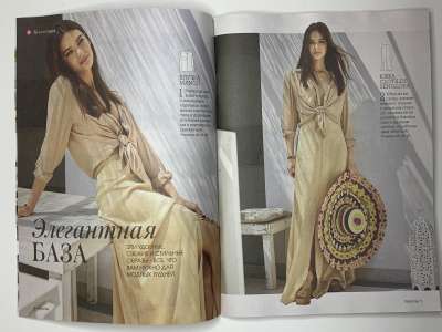  2  Patrones Extra  2025  & 