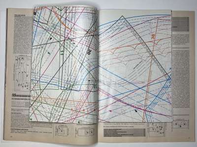 ���������� �������������� ���������� �16 ������� ���: ����� � ���� 12/2009 Boutique