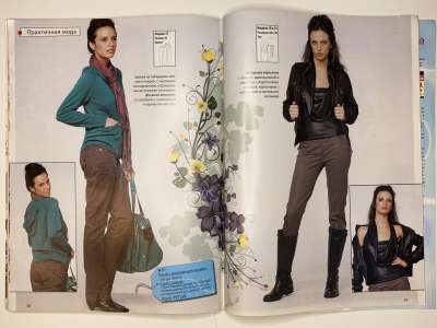 ���������� �������������� ���������� �22 ������� ���: ����� � ���� 3/2009