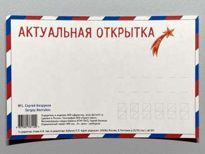 ���������� �1 �������� ������ �������� �1