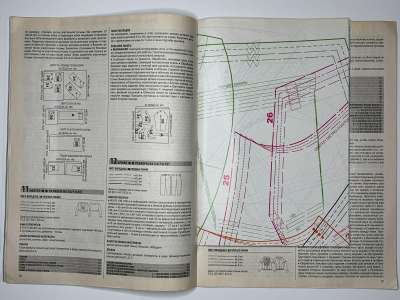 ���������� �15 ������� ���: ����� � ���� 7/2010 Boutique