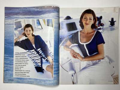 ���������� �������������� ���������� �7 ������� Verena 5/1997