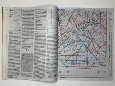 ���������� �5 ������� Burda 3/2025