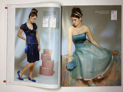 ���������� �8 ������� ���: ����� � ���� 5/2008