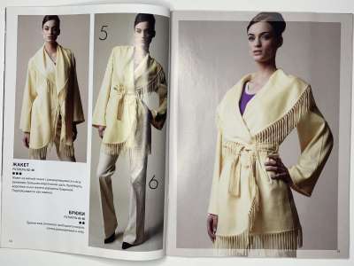 ���������� �8 ������� ���: ����� � ���� 1/2010 Boutique