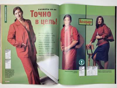 ���������� �17 ������� ���: ����� � ���� 8/2003