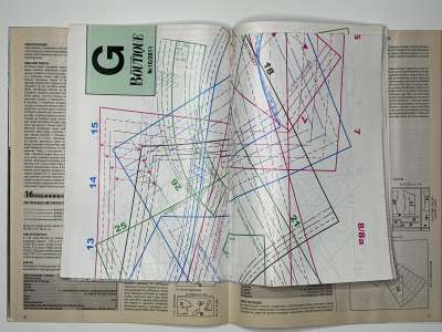 ���������� �18 ������� ���: ����� � ���� 10/2011 Boutique