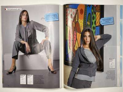 ���������� �26 ������� ���: ����� � ���� 1/2009