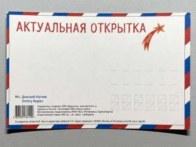 ���������� �1 �������� ������� ������ �4