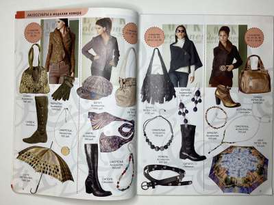 ���������� �5 ������� ���: ����� � ���� 11/2007