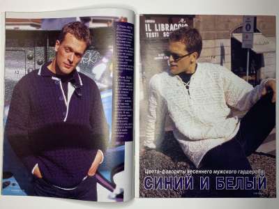 ���������� �11 ������� Verena 5/1998