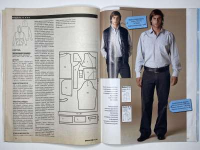 ���������� �17 ������� ���: ����� � ���� 1/2009