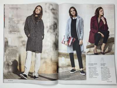    10  Patrones Extra 17/2025