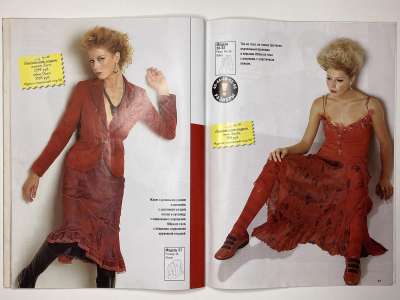 ���������� �20 ������� ���: ����� � ���� 1/2008