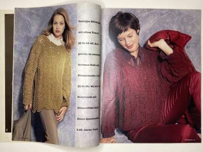 ���������� �13 ������� Verena 1/1996