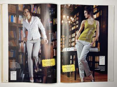 ���������� �14 ������� ���: ����� � ���� 7/2007