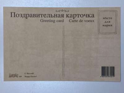 ���������� �1 �������� � ������! �118