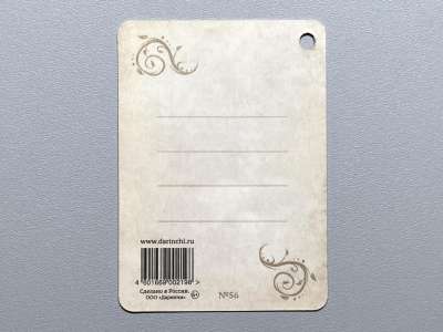 ���������� �1 �������� ������� �56