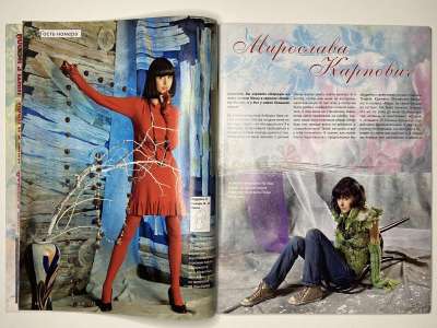 ���������� �7 ������� ���: ����� � ���� 12/2008