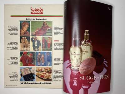 Фотография коллекционного экземпляра №67 журнала Burda 8/1978