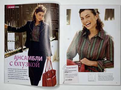 ���������� �6 ������� ���: ����� � ���� 9/2011 Patrones