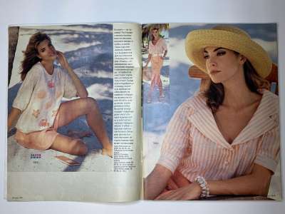 Фотография №3 журнала Burda 7/1992