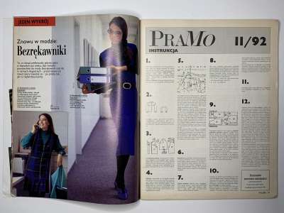 Фотография №10 журнала Pramo 11/1992